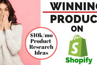 find winning products for dropshipping store