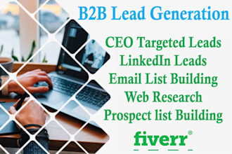 verified personal email, prospect email list building