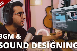 create or license tracks for your short film