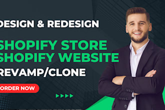 clone shopify store, revamp, update, edit, duplicate, redesign shopify website