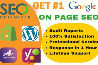 do wordpress onpage SEO with rankmath and yoast plugin
