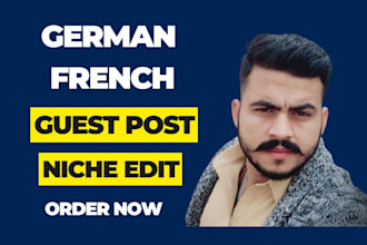 do seo german backlinks,german guest post,french guest post dofollow