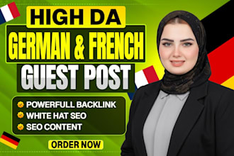 do german guest post and french guest post with dofollow backlink