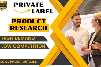 do amazon product research for private label