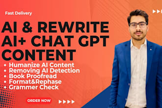book proofread, grammar and rewrite your ai content
