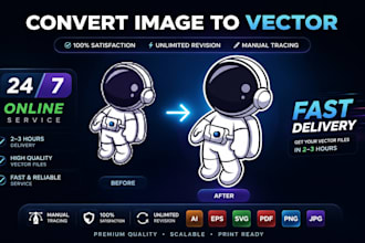 convert raster image to scalable vector file