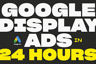 design google banner ads