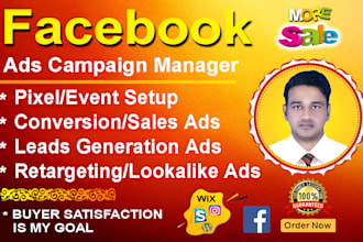 be facebook ads campaign manager for ecommerce, realestate and dropshipping