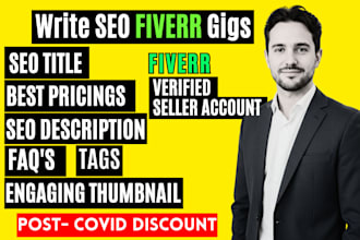 write complete gigs with SEO description for fiverr profile to get higher sales