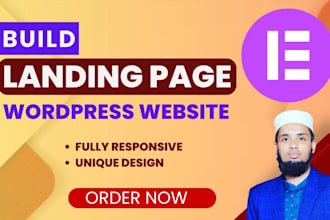 build wordpress website or create landing page or homepage