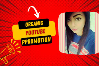 promote youtube video viral marketing SEO ranking