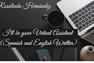 fast and accurate data entry