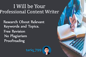 be your professional content writer