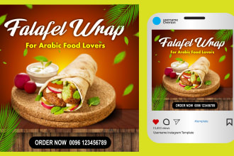 design arabic food poster or falafel wrap flyer