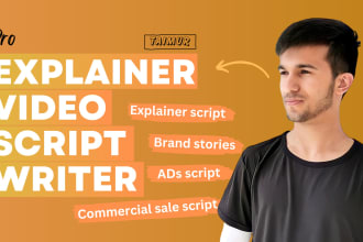 write your explainer video script or commercial sales script