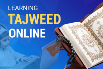 be your quran teacher or tutor