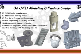 offer 3d cad models, technical drawings and custom designs on creo n autocad