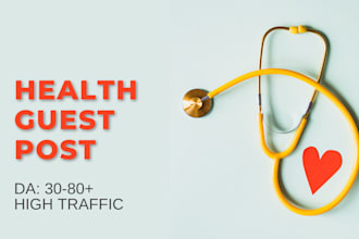 do high da health guest posts with authority health backlinks