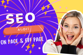 an on page and off page SEO audit