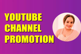 do organic youtube channel promotion