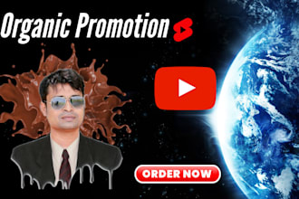 organic youtube video promotion for wider reach