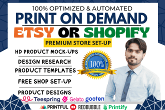 set up etsy shopify print on demand store with printify printful redbubble pod