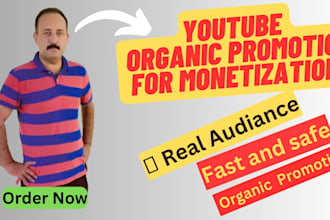 do youtube channel promotion organically