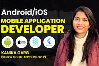do mobile app development create app development as flutter mobile app developer