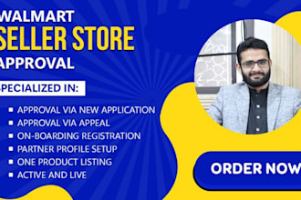 create and setup walmart store with guaranteed approval
