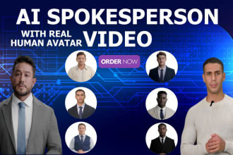 make ai spokesperson video with real human avatar in 2 hrs