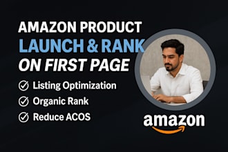 do amazon product launch and rank on first page amazon ppc campaign management