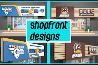 create storefront window graphics, window sticker, signage, decal