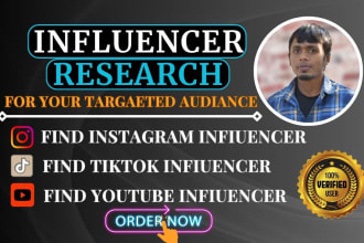 find instagram, tiktok, youtube influencer research and marketing for your brand