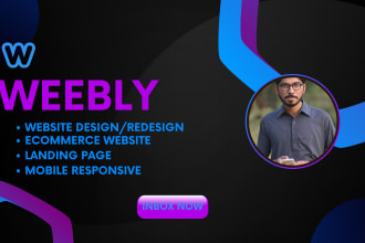 design weebly website design,redesign, weebly landing page, ecommerce website