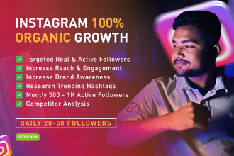 do organic instagram promotion for super fast organic instagram growth
