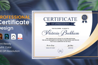 do professional or creative award diploma certificate design