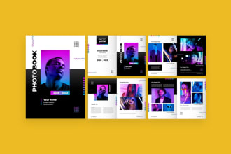design artist press kit epk media kit and flyer