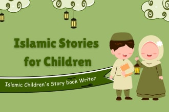 ghostwrite islamic children story book