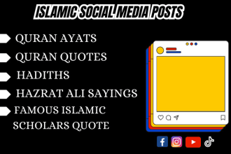 design islamic posts, quran verses, and pinterest pins