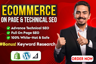 optimize ecommerce onpage technical SEO for shopify wordpress bigcommerce