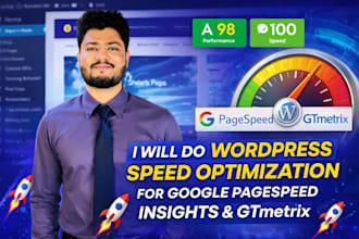 pagespeed insights fix for wordpress gtmetrix lighthouse