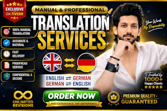 translation english to german and german to english