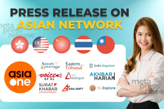 do press release on asian network