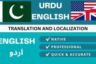 translate urdu to english and english to urdu