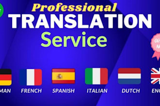 translate english to spanish and spanish to english