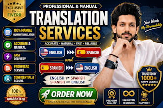 translate english to spanish and spanish to english