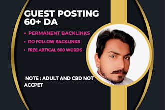 high quality guest posting dofollow backlinks all sites da70