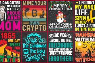 do custom t shirt designs and bulk t shirt designs