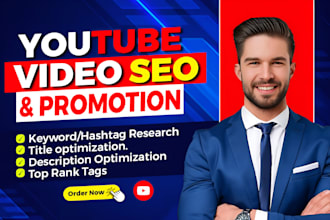 do best youtube video SEO for organic growth