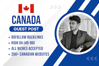 do canada guest post on high authority canadian blog with dofollow backlinks